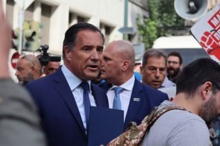 adonis georgiadis